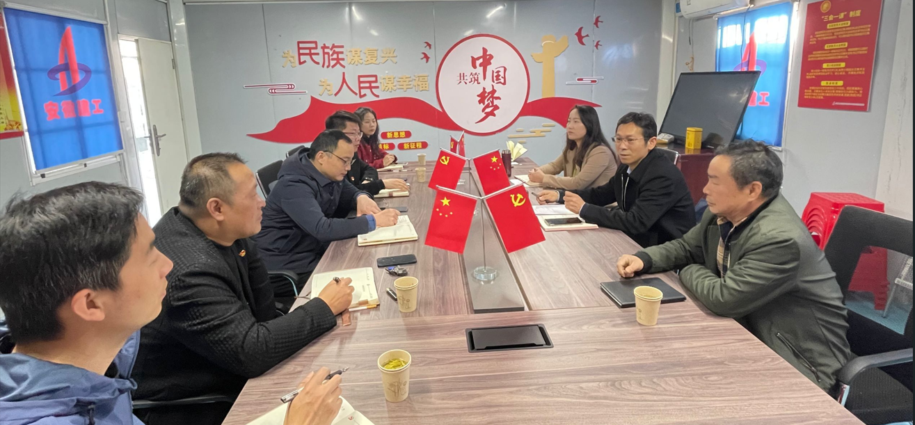 20230330115110_45885 yp街机·电子游戏(中国)官方网站