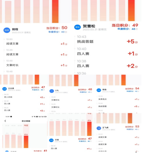yp街机·电子游戏(中国)官方网站