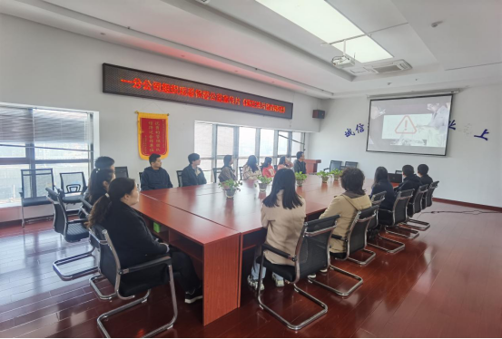 20230407180030_71814 yp街机·电子游戏(中国)官方网站