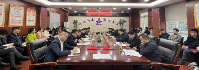 yp街机·电子游戏(中国)官方网站