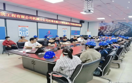 20230428193852_79422 yp街机·电子游戏(中国)官方网站