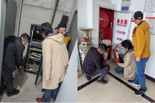 20230428194440_63465 yp街机·电子游戏(中国)官方网站