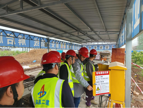20230428194816_98763 yp街机·电子游戏(中国)官方网站