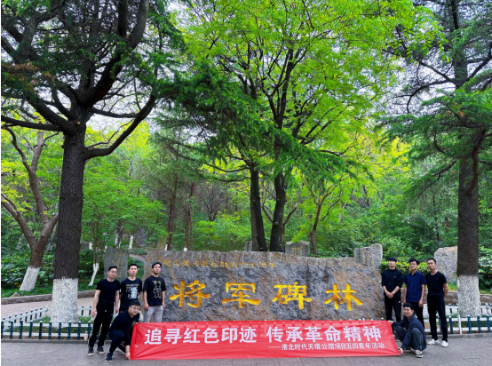 yp街机·电子游戏(中国)官方网站