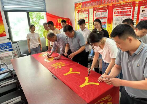 yp街机·电子游戏(中国)官方网站
