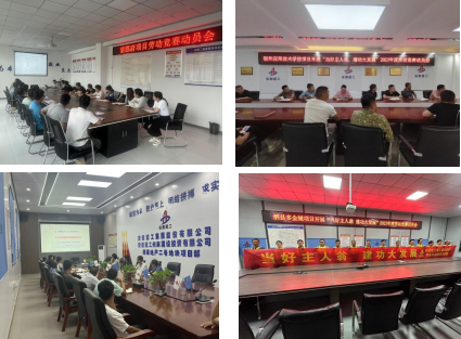 yp街机·电子游戏(中国)官方网站
