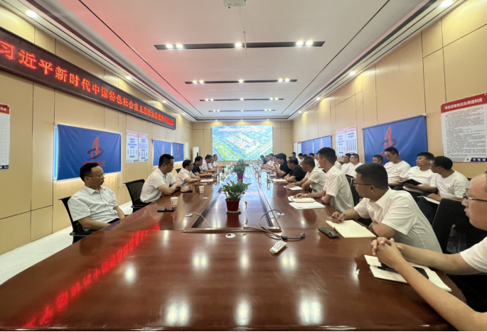 yp街机·电子游戏(中国)官方网站