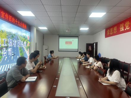 yp街机·电子游戏(中国)官方网站