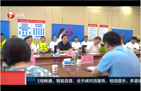 yp街机·电子游戏(中国)官方网站