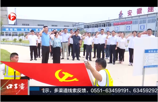 yp街机·电子游戏(中国)官方网站