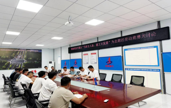 yp街机·电子游戏(中国)官方网站