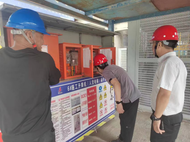 yp街机·电子游戏(中国)官方网站
