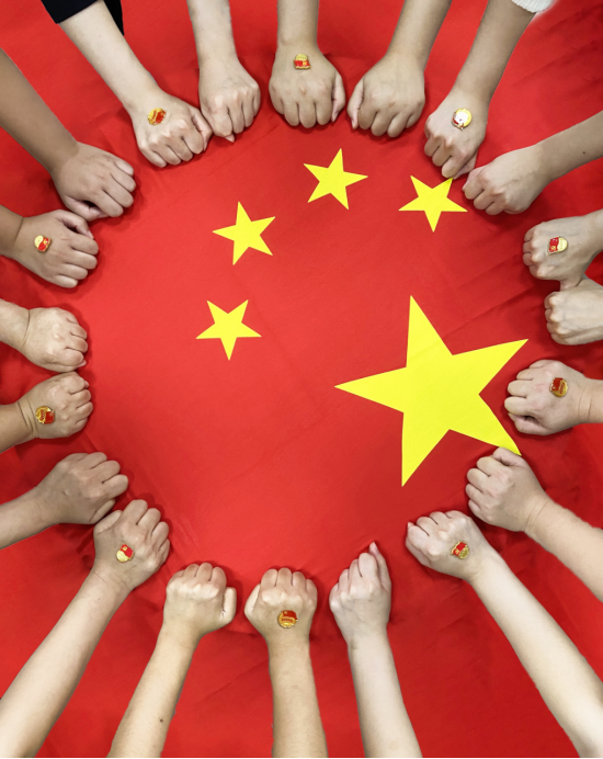 yp街机·电子游戏(中国)官方网站