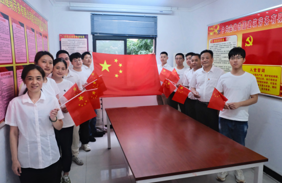 yp街机·电子游戏(中国)官方网站