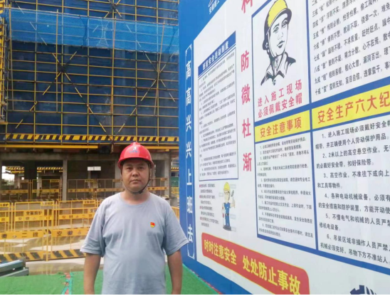 yp街机·电子游戏(中国)官方网站