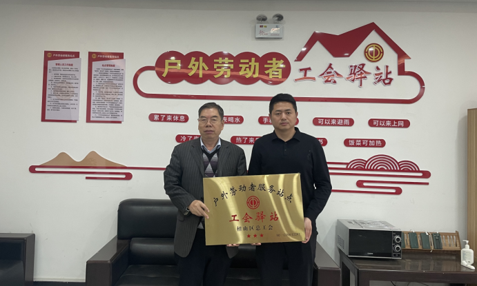 yp街机·电子游戏(中国)官方网站
