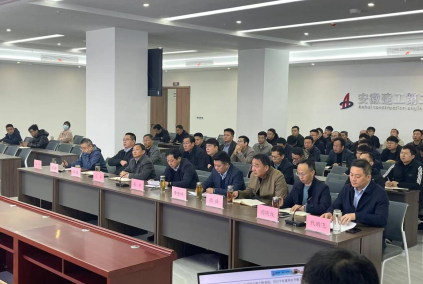 yp街机·电子游戏(中国)官方网站