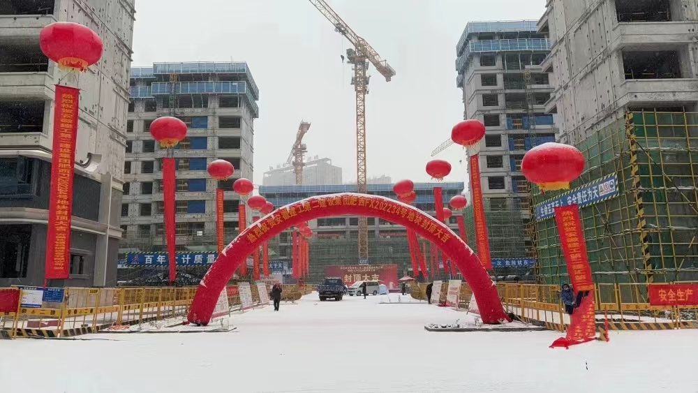yp街机·电子游戏(中国)官方网站