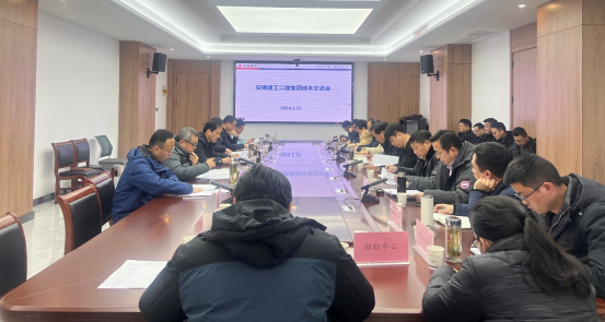 yp街机·电子游戏(中国)官方网站