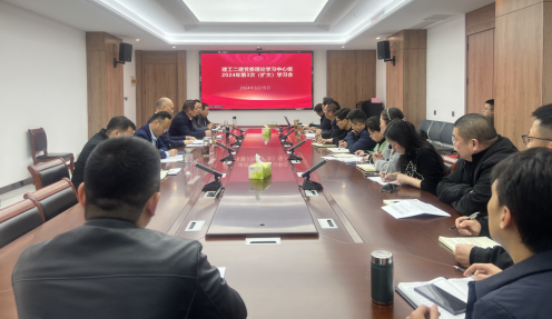 yp街机·电子游戏(中国)官方网站
