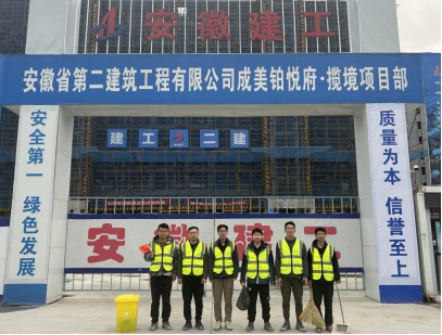 yp街机·电子游戏(中国)官方网站