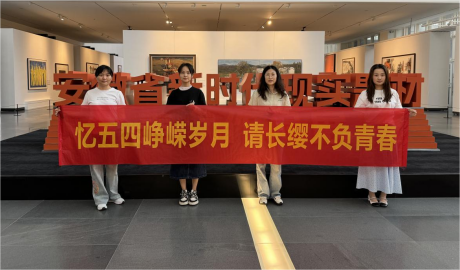 yp街机·电子游戏(中国)官方网站