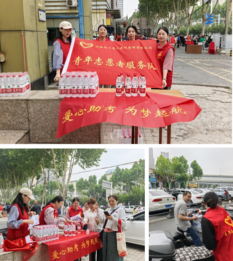 yp街机·电子游戏(中国)官方网站