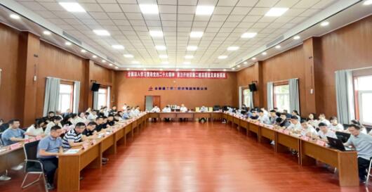 yp街机·电子游戏(中国)官方网站
