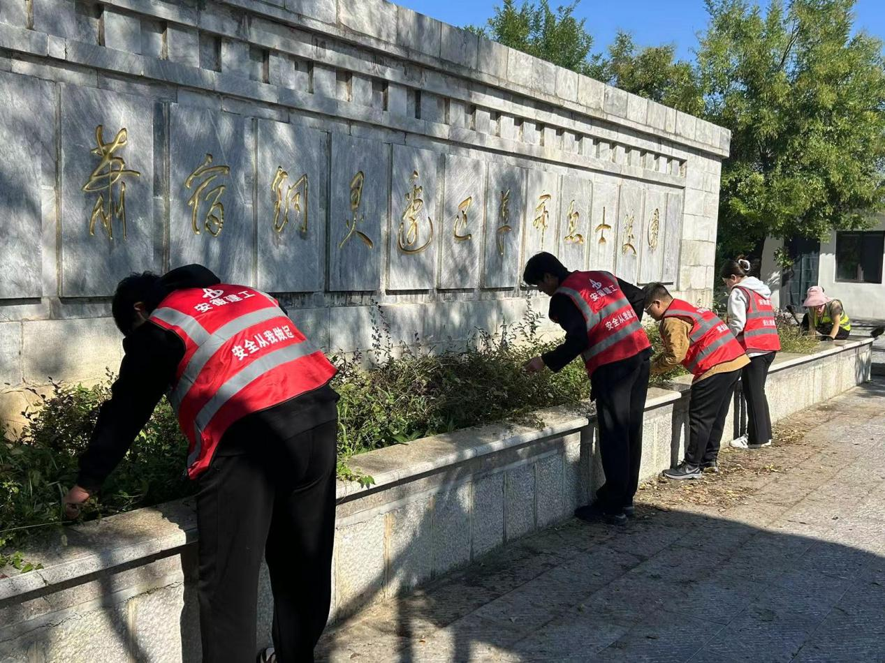 yp街机·电子游戏(中国)官方网站