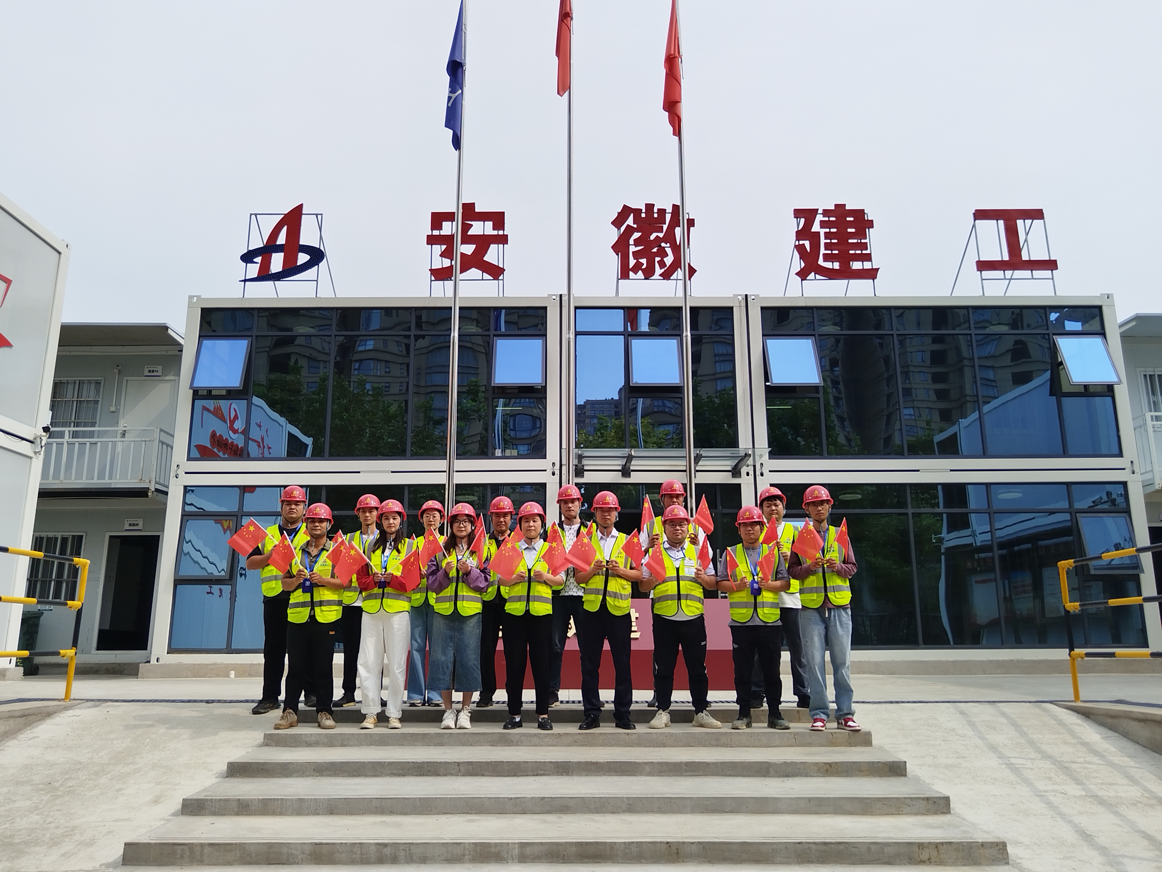 yp街机·电子游戏(中国)官方网站