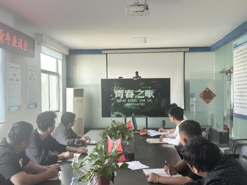 yp街机·电子游戏(中国)官方网站