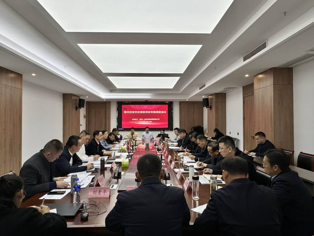 yp街机·电子游戏(中国)官方网站
