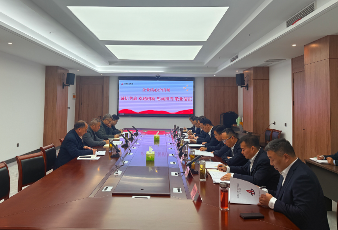 yp街机·电子游戏(中国)官方网站