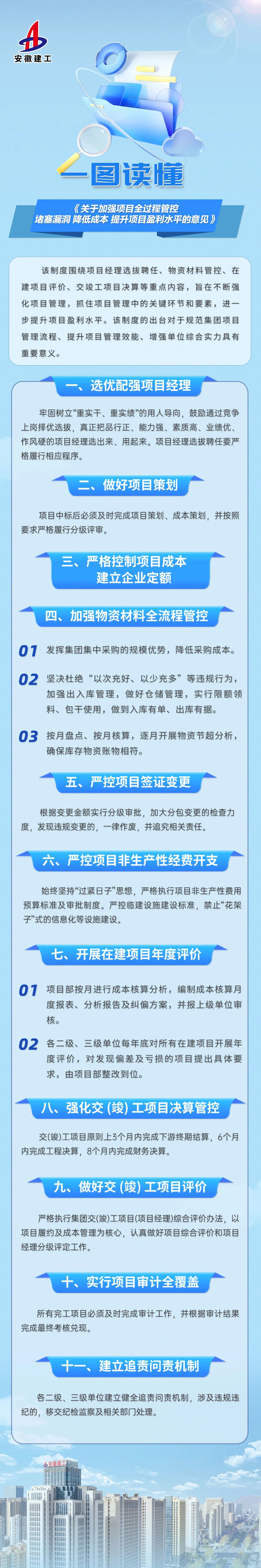 4bacd4c0736c126c1e37ee531f7e2676.jpg