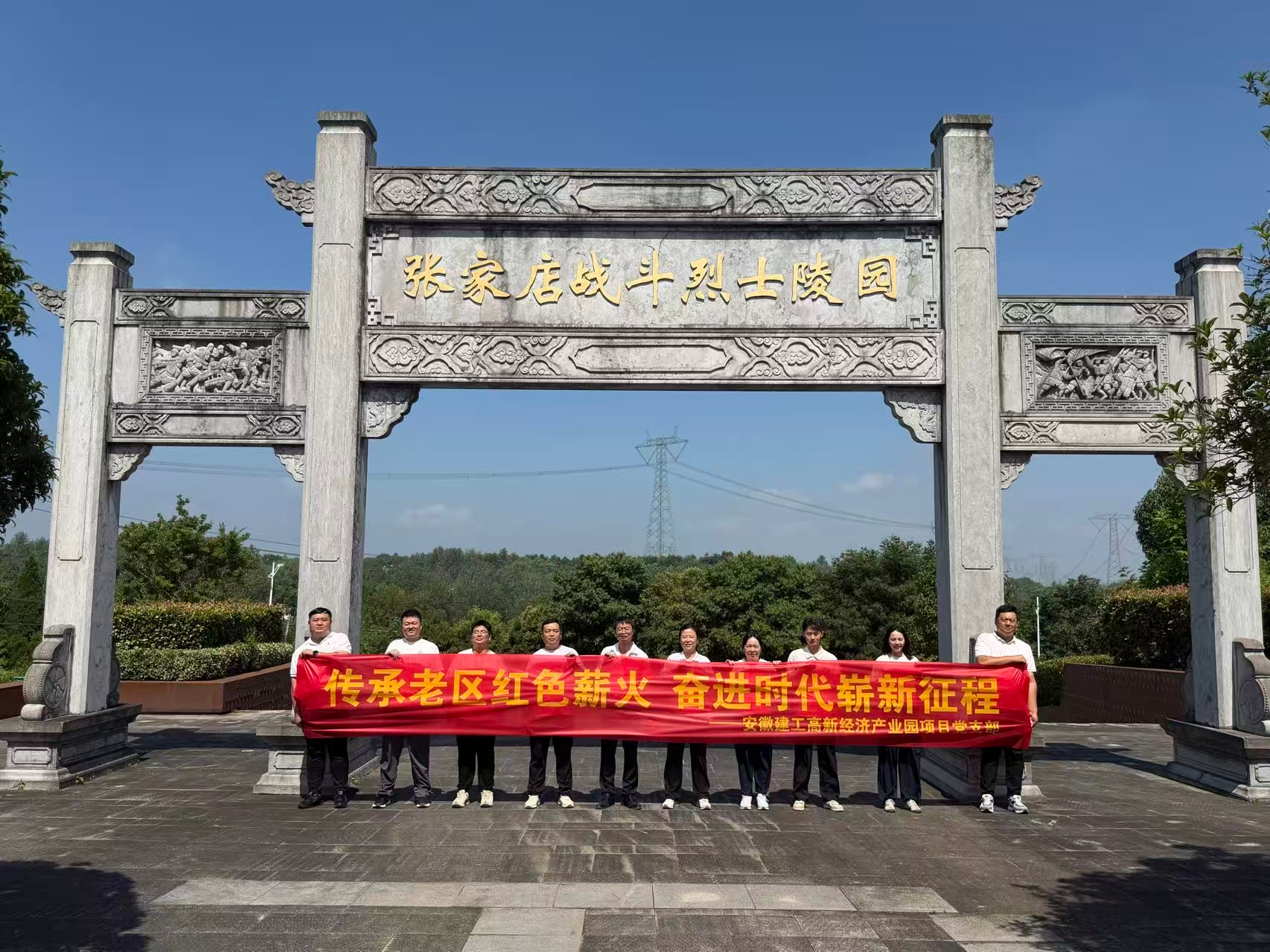 yp街机·电子游戏(中国)官方网站
